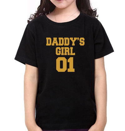 Daddy 01  Daddy's Girl 01 Father and Daughter Matching T-Shirt- FunkyTeesClub