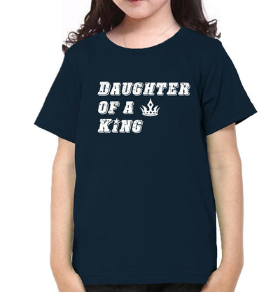 Father Of A Princess & Daughter Of A King Father and Daughter Matching T-Shirt- FunkyTeesClub