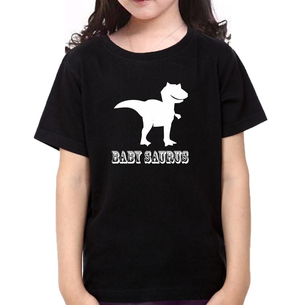 Daddy Saurus Baby Saurus Father and Daughter Matching T-Shirt- FunkyTeesClub