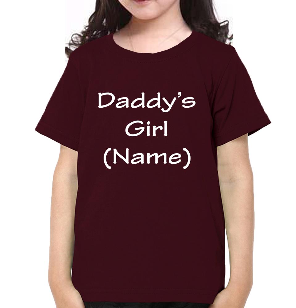 Daddy's Girl Father and Daughter Matching T-Shirt- FunkyTeesClub