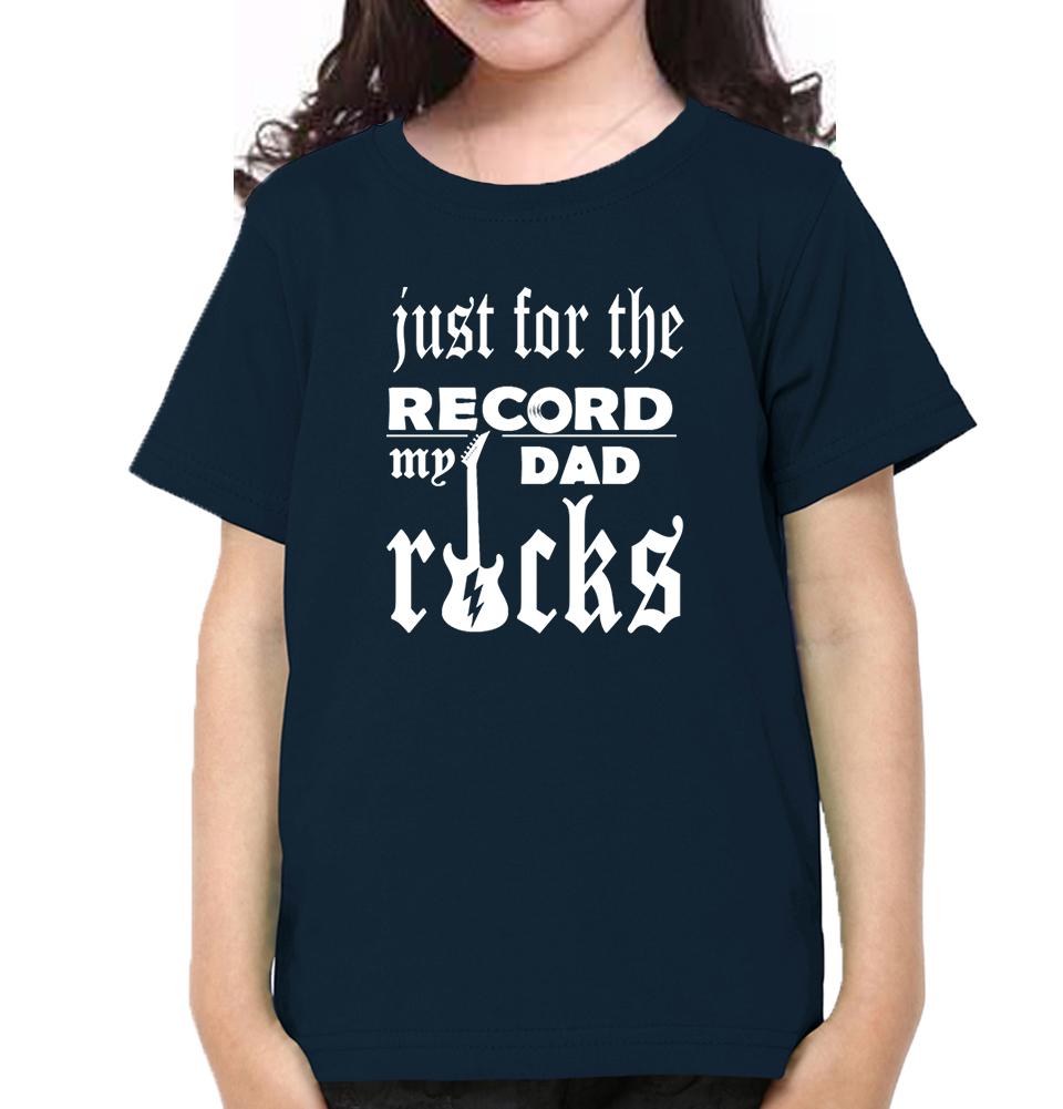 Dad Child Rocks Father and Daughter Matching T-Shirt- FunkyTeesClub