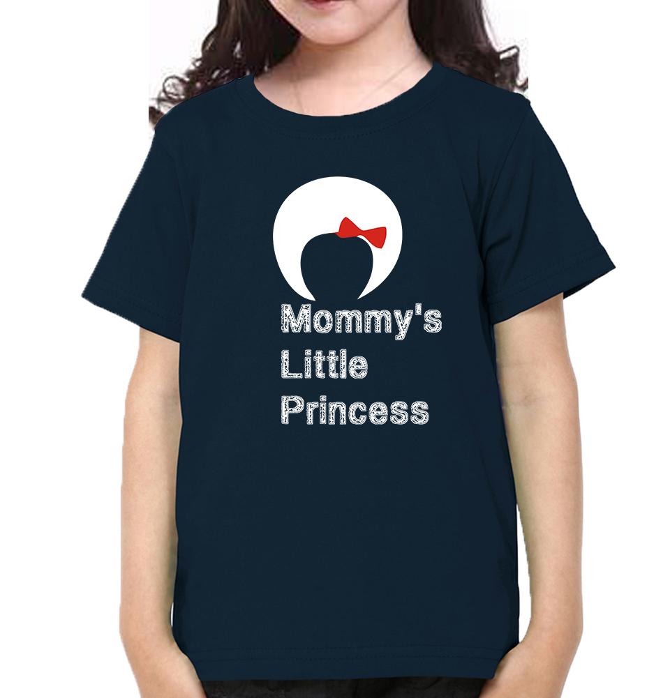 Mommy Mommy's Little Princess Mother and Daughter Matching T-Shirt- FunkyTeesClub