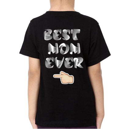 Best Mom Ever Best Son ever Mother and Son Matching T-Shirt- FunkyTeesClub