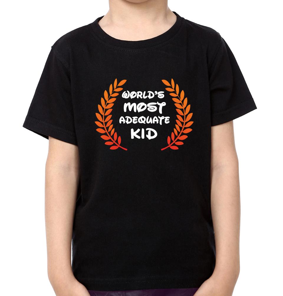 World's Most Adequate Mom & World's Most Adequate Kid Mother and Son Matching T-Shirt- FunkyTeesClub