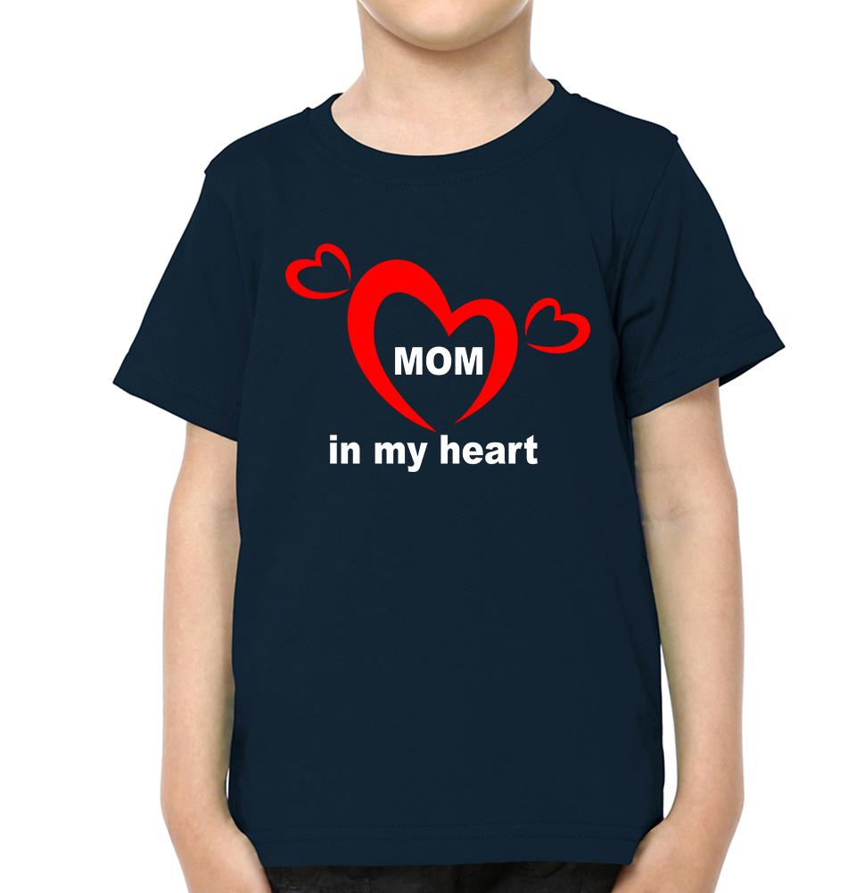 Mom In My Heart Kid in My Heart Mother and Son Matching T-Shirt- FunkyTeesClub