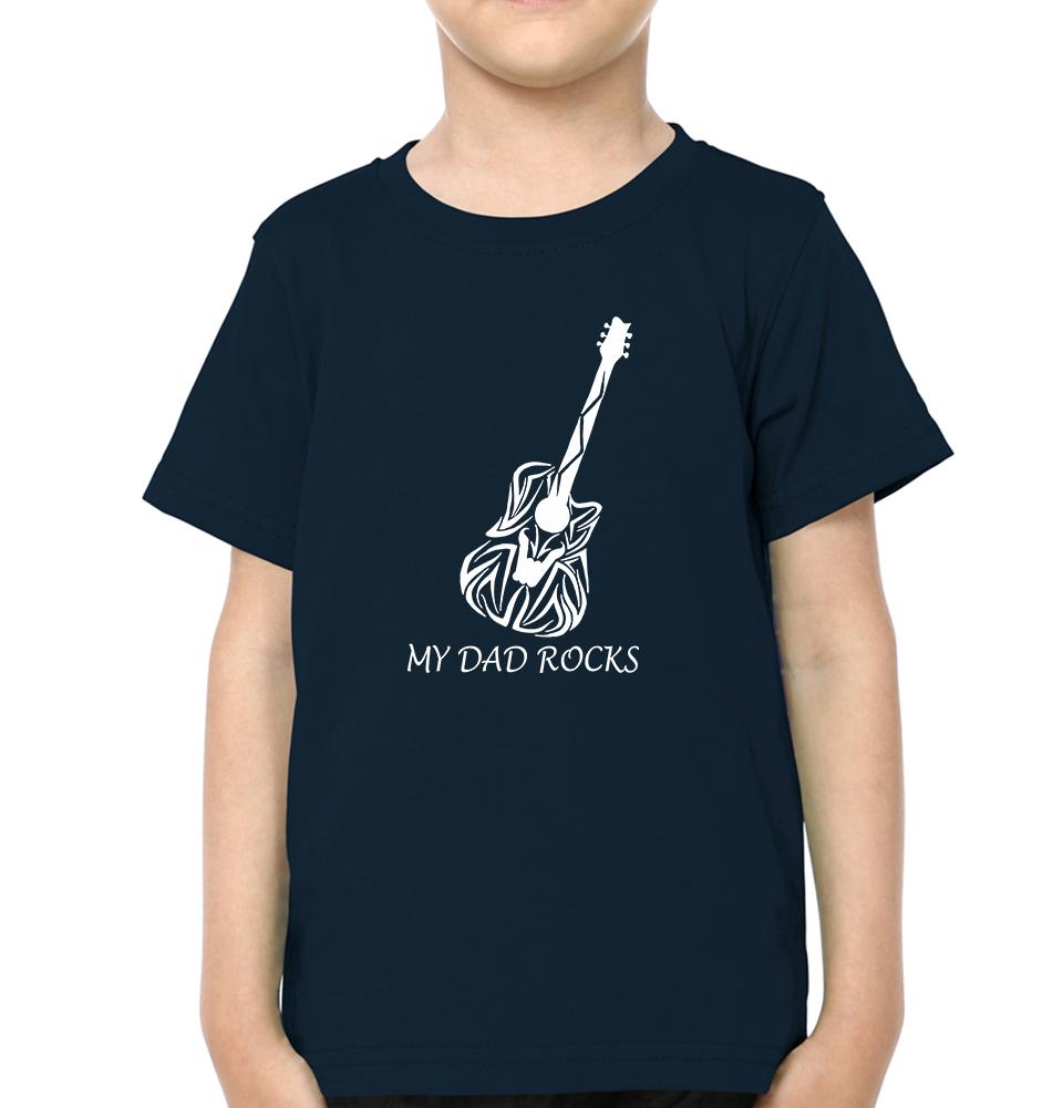 Guitar Father and Son Matching T-Shirt- FunkyTeesClub