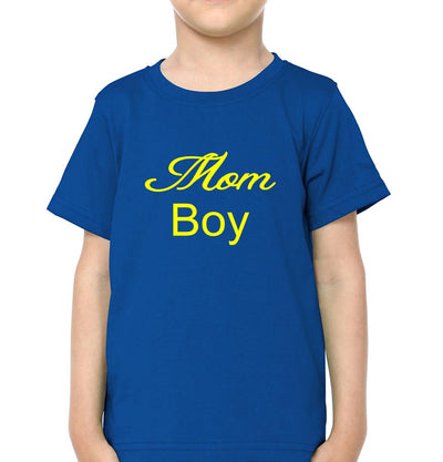 Tom Boy Mom Boy Mother and Son Matching T-Shirt- FunkyTeesClub