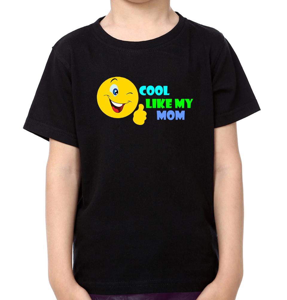 Cool Like My son Cool Like My Mom Mother and Son Matching T-Shirt- FunkyTeesClub