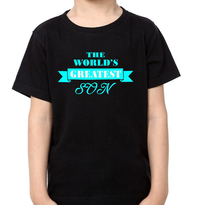 The World Greatest Dad And Son Father and Son Matching T-Shirt- FunkyTeesClub