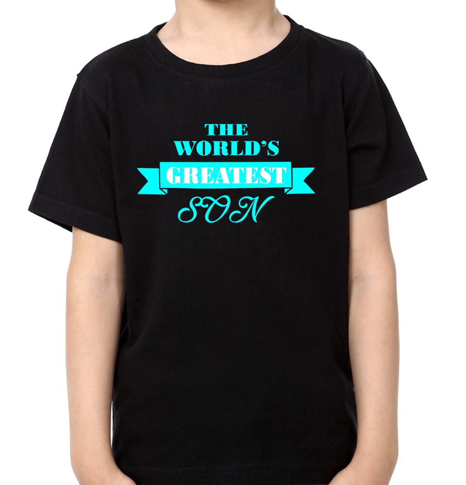 The World Greatest Dad And Son Father and Son Matching T-Shirt- FunkyTeesClub