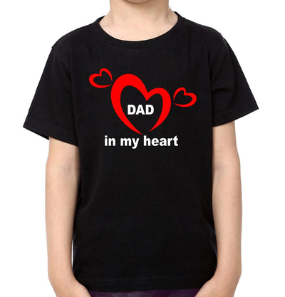 Dad In My Heart Kid In My Heart Father and Son Matching T-Shirt- FunkyTeesClub
