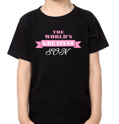 The  World's Greatest Mom And Son Mother and Son Matching T-Shirt- FunkyTeesClub