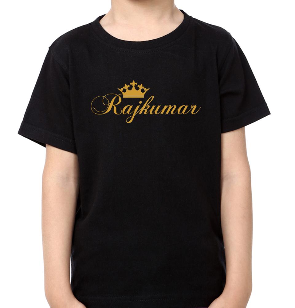 Raja And Rajkumar Father and Son Matching T-Shirt- FunkyTeesClub