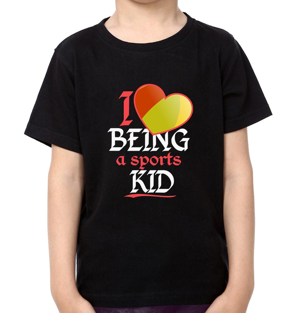 I Love Being A Sports Dad I Love Being A Sports Kid Father and Son Matching T-Shirt- FunkyTeesClub