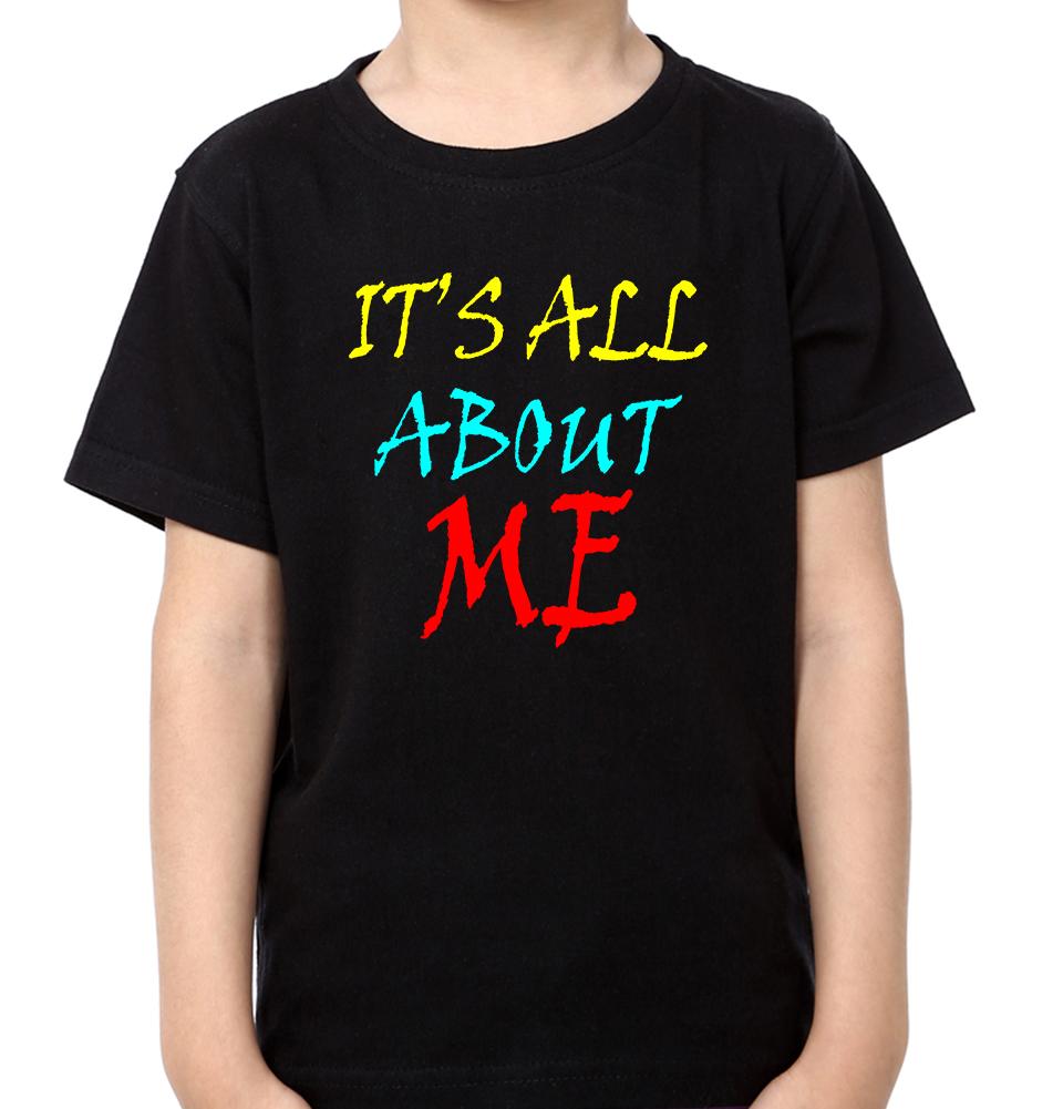 Its Not All About Me Mother and Son Matching T-Shirt- FunkyTeesClub