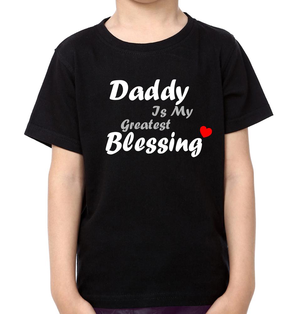 My Greatest Blessings Call Me Daddy Father and Son Matching T-Shirt- FunkyTeesClub