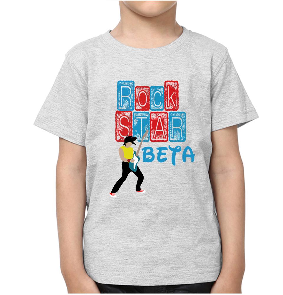 Rockstar Pita Rockstar Beta Father and Son Matching T-Shirt- FunkyTeesClub