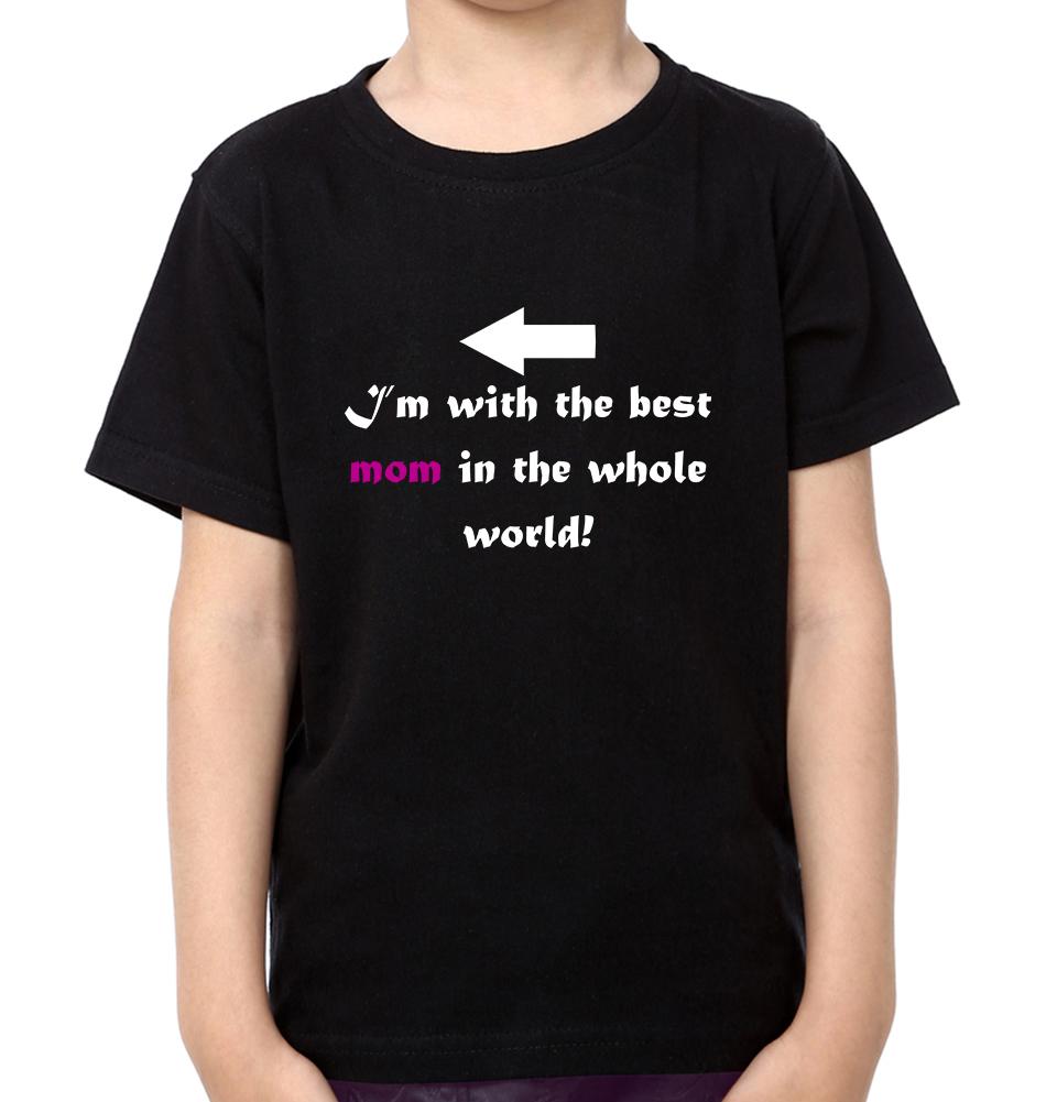 Best Son In Whole WorldBest Mom in Whole World Mother and Son Matching T-Shirt- FunkyTeesClub
