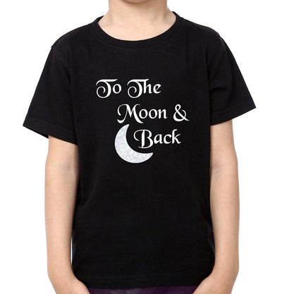 I Love You To The Moon &  Back Mother and Son Matching T-Shirt- FunkyTeesClub