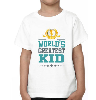 World's Greatest Mom World's Greatest Kid Mother and Son Matching T-Shirt- FunkyTeesClub