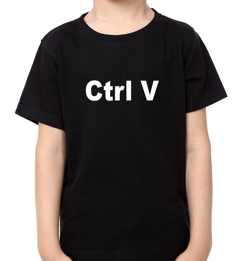 CTRL C CTRL V Mother and Son Matching T-Shirt- FunkyTeesClub