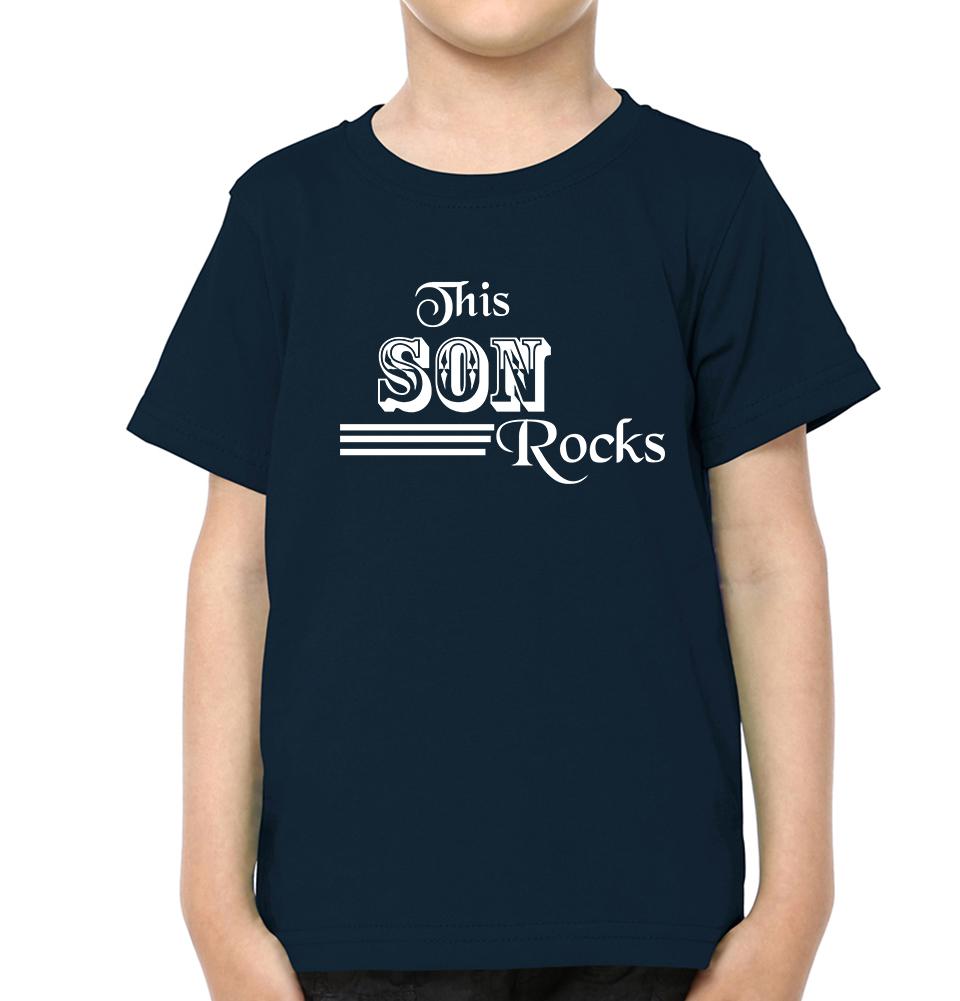 This son Rocks This Mom Rocks Mother and Son Matching T-Shirt- FunkyTeesClub