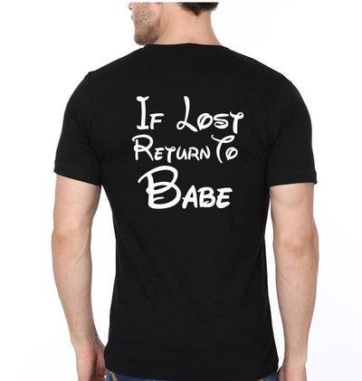 If Lost Couple Half Sleeves T-Shirts -FunkyTees