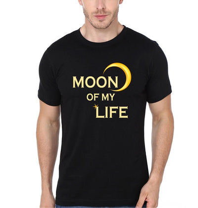 Moon Of My Life My Sun And stars Couple Half Sleeves T-Shirts -FunkyTees