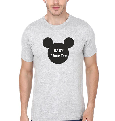 Daddy I Love You & Baby I Love You Father and Daughter Matching T-Shirt- FunkyTeesClub