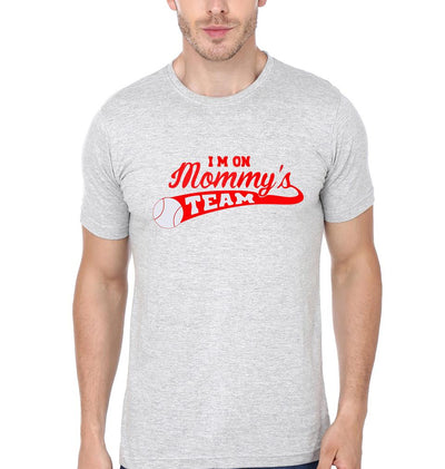 Mommy Team I 'M on Mommy team Mother and Son Matching T-Shirt- FunkyTeesClub