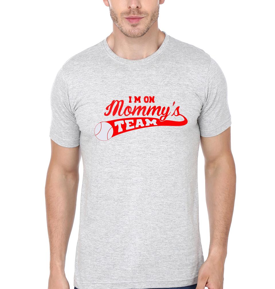 Mommy Team I 'M on Mommy team Mother and Son Matching T-Shirt- FunkyTeesClub