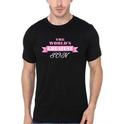 The  World's Greatest Mom And Son Mother and Son Matching T-Shirt- FunkyTeesClub