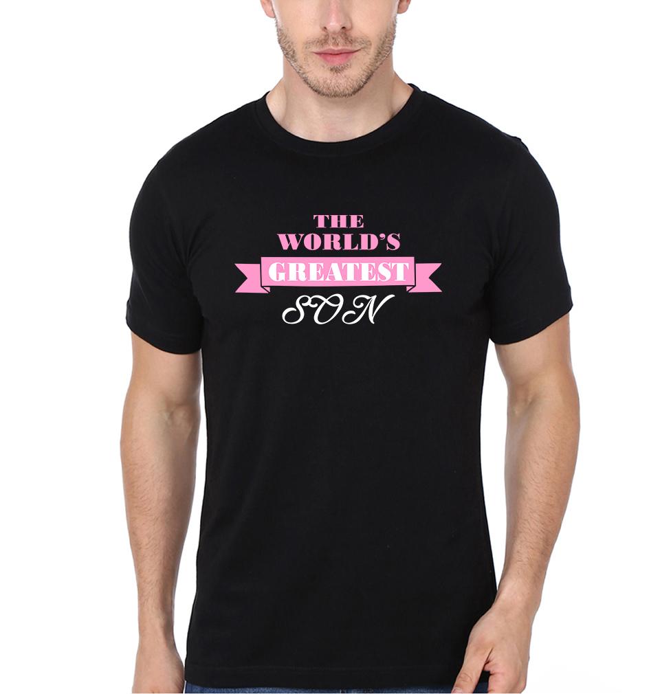 The  World's Greatest Mom And Son Mother and Son Matching T-Shirt- FunkyTeesClub