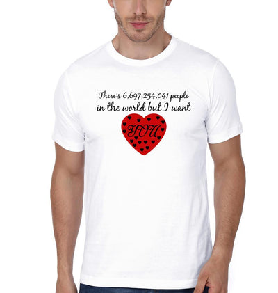 I Want You Couple Half Sleeves T-Shirts -FunkyTees
