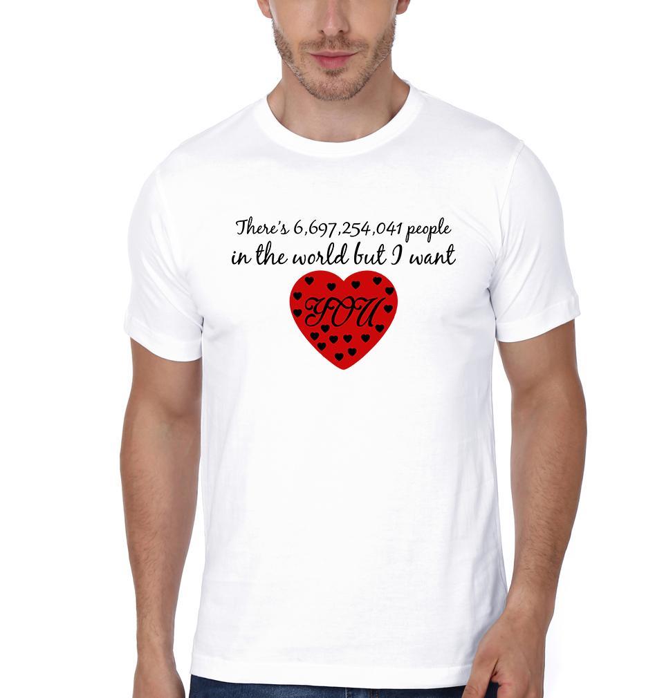 I Want You Couple Half Sleeves T-Shirts -FunkyTees
