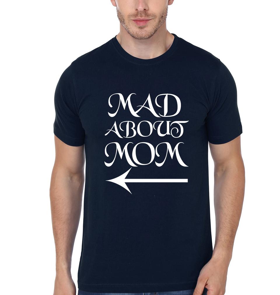 Mad About Mom Mad About Son Mother and Son Matching T-Shirt- FunkyTeesClub