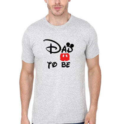 Dad To Be, Mom To Be Couple Half Sleeves T-Shirts -FunkyTees