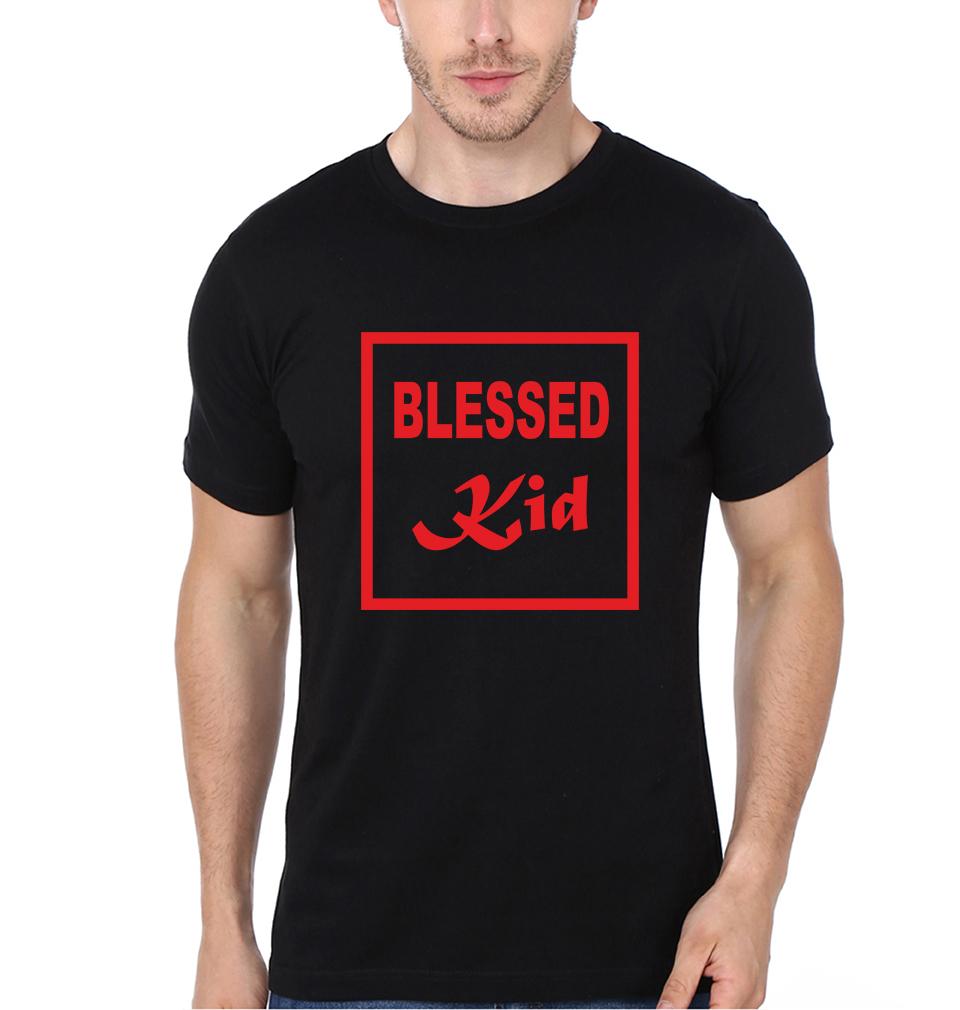 Blessed Mommy Blessed Kid Mother and Son Matching T-Shirt- FunkyTeesClub