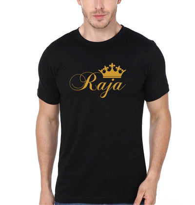 Raja And Rajkumar Father and Son Matching T-Shirt- FunkyTeesClub