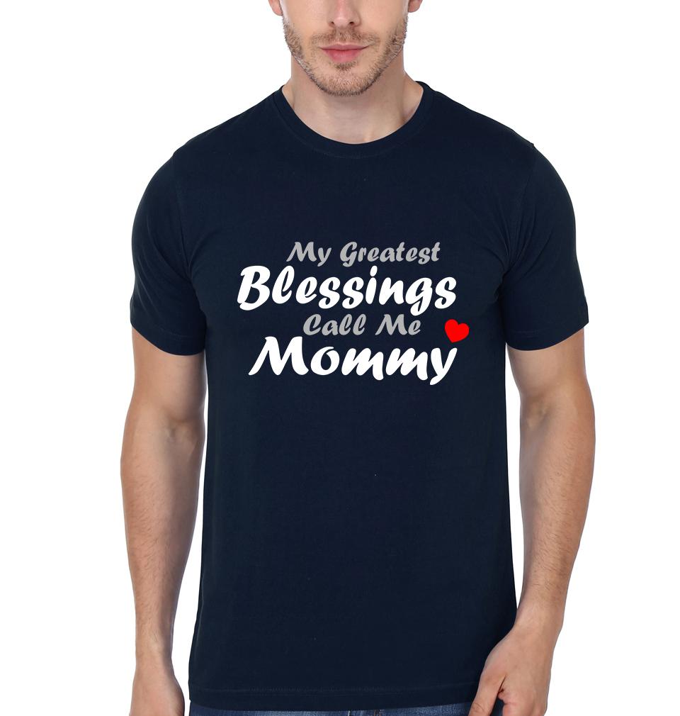My Greatest Blessings Call Me Mommy Mother and Son Matching T-Shirt- FunkyTeesClub