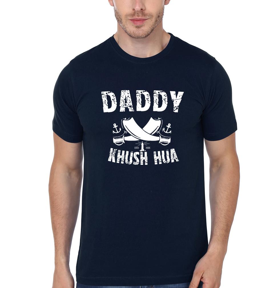 Daddy Khush Hua Beti Khush Hui Father and Daughter Matching T-Shirt- FunkyTeesClub