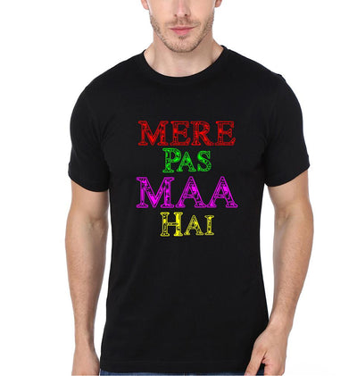Tumhare Pas Kya Hai Mere Pas Maa hai Mother and Son Matching T-Shirt- FunkyTeesClub