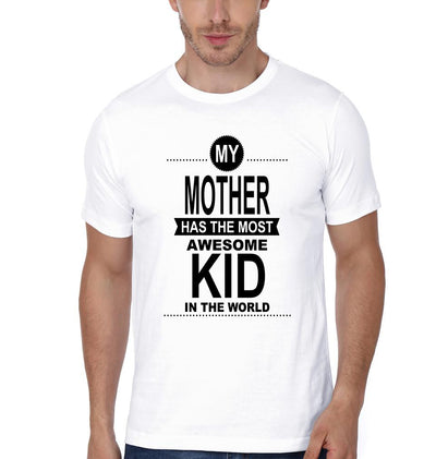 My Mother Has The Most awesome Kid In The World Mother and Son Matching T-Shirt- FunkyTeesClub