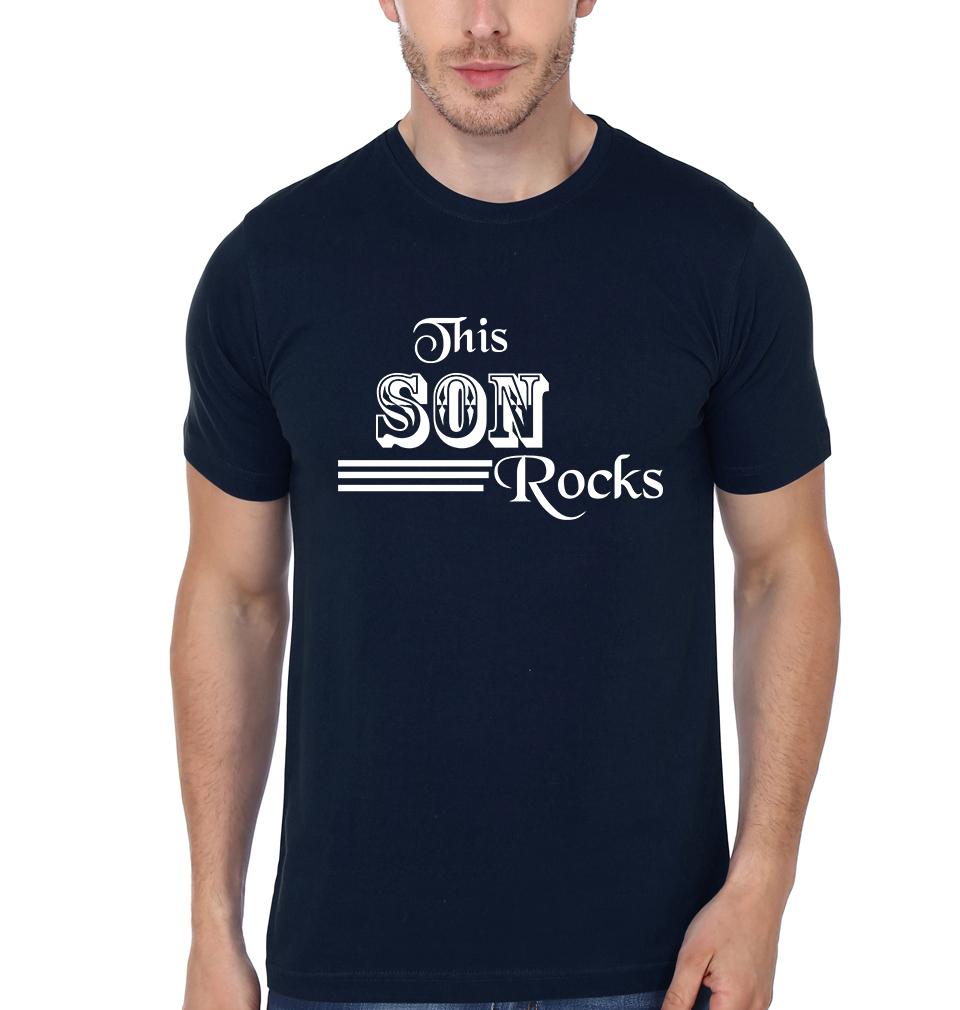 This son Rocks This Mom Rocks Mother and Son Matching T-Shirt- FunkyTeesClub