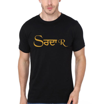Sardar sardarni Couple Half Sleeves T-Shirts -FunkyTees