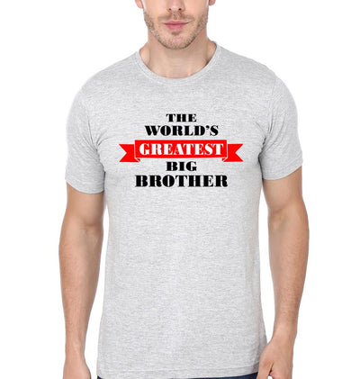The World's Greates Big Brother And Lil Sister Brother-Sister Half Sleeves T-Shirts -FunkyTees