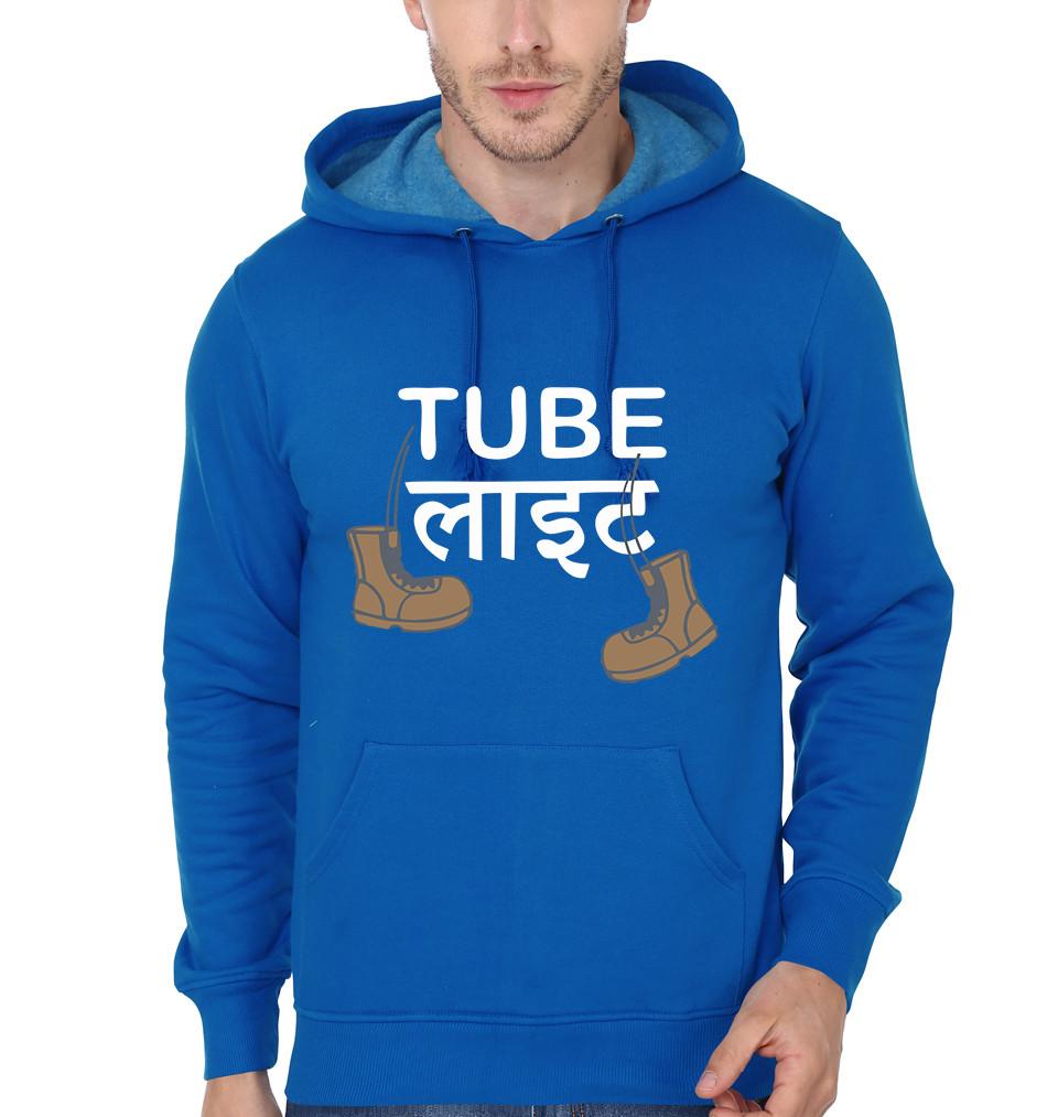 FunkyTees Tube Light Blue Hoodies