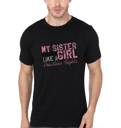 POINTLESS TALKS & FIGHTS Brother-Sister Half Sleeves T-Shirts -FunkyTees
