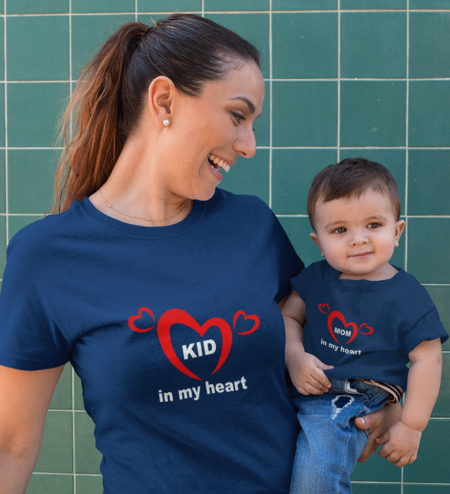 Mom In My Heart Kid in My Heart Mother and Son Matching T-Shirt- FunkyTeesClub