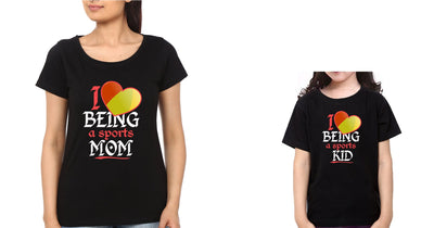 I Love Being A Sports Mom I Love Being A Sports Kid Mother and Daughter Matching T-Shirt- FunkyTeesClub